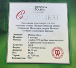 2 доллара 2012 года, Рождественская звезда, Ниуэ, фото №6