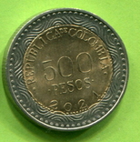 Колумбия 500 песо 2021, фото №2