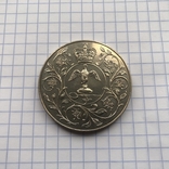 Монета Пам'ятна срібна ювілейна монета королеви Єлизавети II 1952 - 1977, фото №8