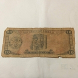 Либерия 10 долларов, фото №3