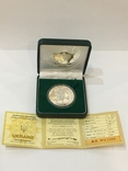 Срібна памятна монета Петро Дорошенко 1999р. Номінал 10 грн 1 унц., фото №2