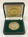 Срібна памятна монета Петро Дорошенко 1999р. Номінал 10 грн 1 унц., фото №3