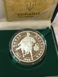 Срібна памятна монета Петро Дорошенко 1999р. Номінал 10 грн 1 унц., фото №4