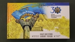 Кляссер для банкнот до 30річчя Незалежності України, фото №2