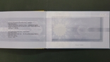 Кляссер для банкнот до 30річчя Незалежності України, фото №6