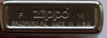 Запальничка бензинова Zippo USMC армейская (морська піхота США), оригінал, фото №11