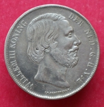 2,5 гульдена, 1863г. Нидерланды., фото №2