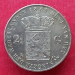 2,5 гульдена, 1863г. Нидерланды., фото №5