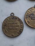 Медали со Сталиным, 7 шт, фото №4