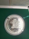 50 грн 2014 200-річчя від дня народження Т. Г. Шевченка срібло 500 г 0.5 кг, фото №3