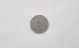 Монетовидний жетон пожертв WHW громадської організації NSV, III Рейх, фото №3