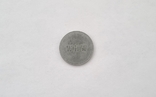 Монетовидний жетон пожертв WHW громадської організації NSV, III Рейх, фото №5