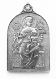 Икона Богородица Серебро Копия Ікона Богородиця Срібло Копія, фото №3