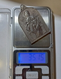 Икона Богородица Серебро Копия Ікона Богородиця Срібло Копія, фото №7