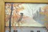 Картина з підписом автора "На подвір'ї у селі", фото №8