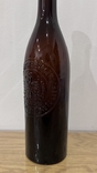 Пивна пляшка Чехія ПСВ, фото №5