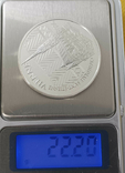 1996 Франція, 15 євро / 100 франків, Срібло, Відень, Собор св. Стефана (i49), фото №6