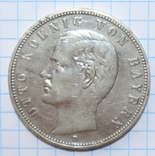 1906г, 5 марок, Бавария., фото №3