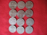 12 монет- 11 разных рублей и 3 рубля, фото №2