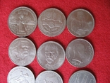 12 монет- 11 разных рублей и 3 рубля, фото №3