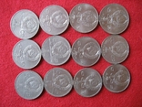 12 монет- 11 разных рублей и 3 рубля, фото №6