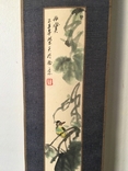 Традиционный китайский свиток 2, фото №3