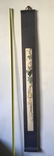 Традиционный китайский свиток 2, фото №7