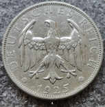 2 марки 1925 року А, фото №3