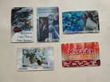 5 телефонных карт, Укртелеком, С Новым годом и другие, фото №2
