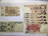Купюри банкноти бони - невелика колекція, фото №6