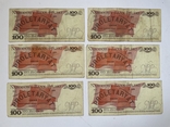 Купюри банкноти бони - невелика колекція, фото №12