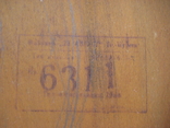 Деревянный журнальный столик из меб. гарнитура (кабинетный винтаж).Румыния ,60-е г. ХХ в., фото №8