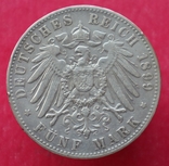 5 марок, Гамбург, 1899 год., фото №10
