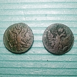 Денга 1750 , денга 1753 (2 шт) часів Єлізавети, фото №4