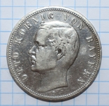 Бавария, 1888 год, 5 марок, фото №11