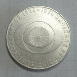 50 шиллингов 1974. Австрия, photo number 2