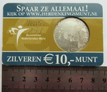 Нидерланды, 10 серебряных евро 2005 "25 лет правления королевы Беатрис", фото №3