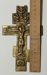 Крест бронзовый, фото №3