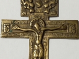 Крест бронзовый, фото №5
