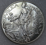 1 бальбоа 1947 г. Панама, серебро, фото №2