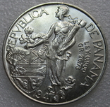 1 бальбоа 1947 г. Панама, серебро, фото №3