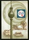 1990 Німеччина 125-річчя Міжнародного союзу електрозв'язку Буклет, серія блоків, космос, фото №2