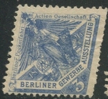 Германия Империя городская частная почта Берлин, фото №2