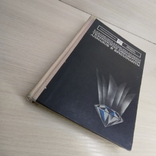 1976 г. " Технология обработки алмазов в бриллианты", фото №4