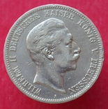 1891 год, Пруссия, 5 марок, фото №2