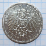 1891 год, Пруссия, 5 марок, фото №8