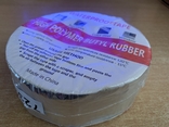 Скотч BUTYL SELF-ADHESIVE термостійкий, photo number 2