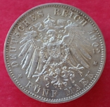5 марок, 1902 год, Саксоня., фото №7
