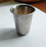 Кидушный стакан Серебро 84, фото №2