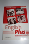Учебник английского языка с диском оксфорд (новый), фото №3